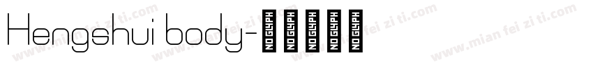 Hengshui body字体转换